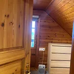 بيت للعطل Hideaway I أراخوفا